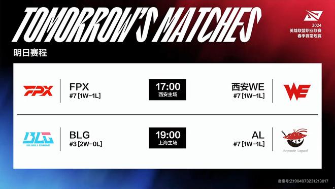 我们有理由 我们有理由