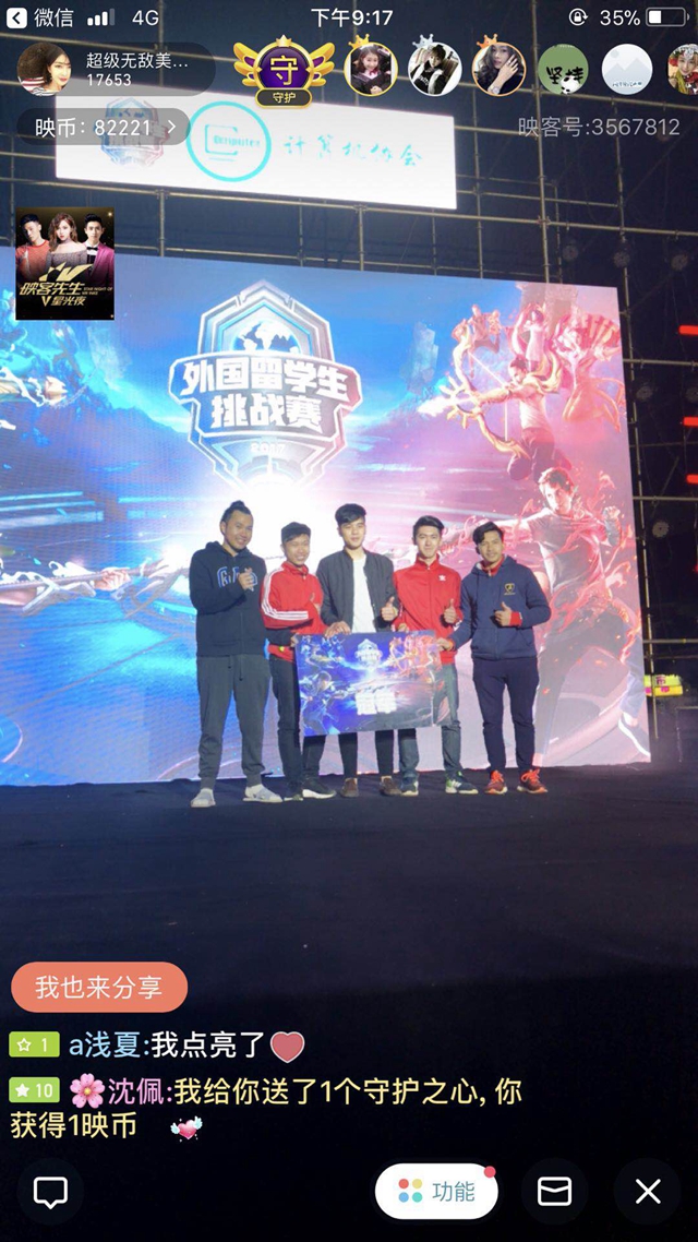 这是一种可 这是一种可