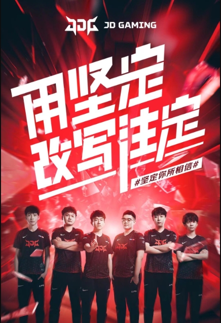 士气与资源 士气与资源