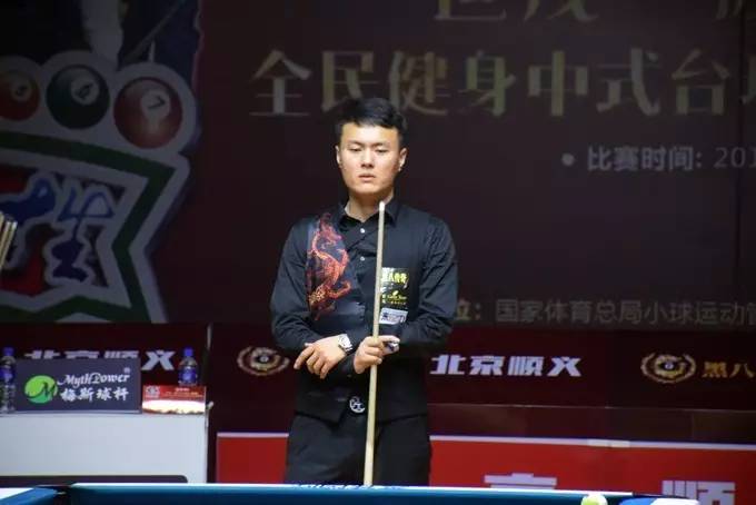 装备 装备