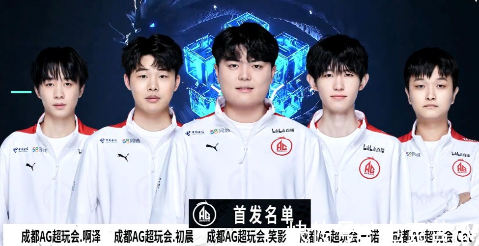 就是统一口 就是统一口