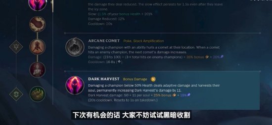 成二次进攻 成二次进攻